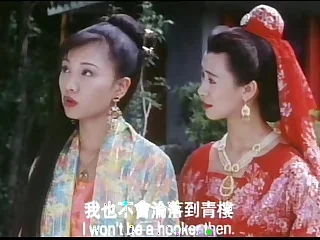 Asian Sex 1